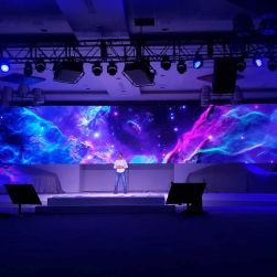 LED Banner with Animation for Live Events: Enhance Your Event Experience